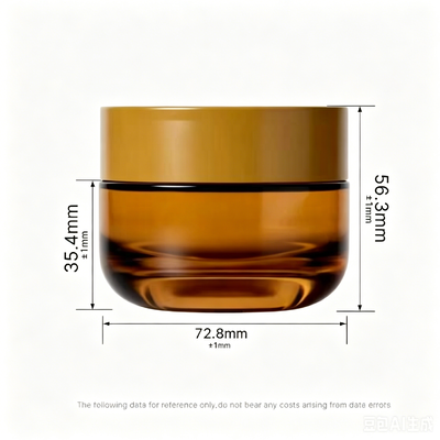 Luxury Amber Glass Jar Cosmetic with Lid and Thick Bottom PP Cap