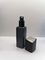 Verpackensatz Matt Black Refillable Glass Cosmetics für Mann-Hautpflege-Cremetiegel Soem